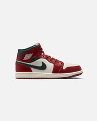 Air 1 Mid Sail