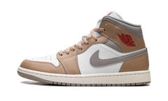 1 Mid "Hemp" DQ8426 200