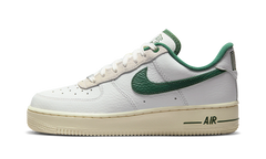 AIR FORCE 1 LO'07 LX WMNS"Command Force Gorge Green" DR0148 102