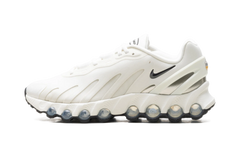 Air Max Dn8 WMNS"Fossil Black" HF5509 101