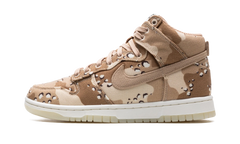 DUNK HIGH MNS WMNS"Desert Camo" DX2314 200