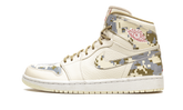 1 Retro "Digi-Camo"