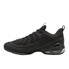 Meza Lace Up Sneakers