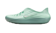 ReactX Rejuven8"Cannon (Women's)" IB6368 001