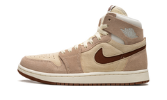 1 High Zoom CMFT "LEGEND COFFEE" DV1307 120